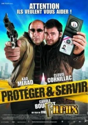 Служить и защищать (2010)
