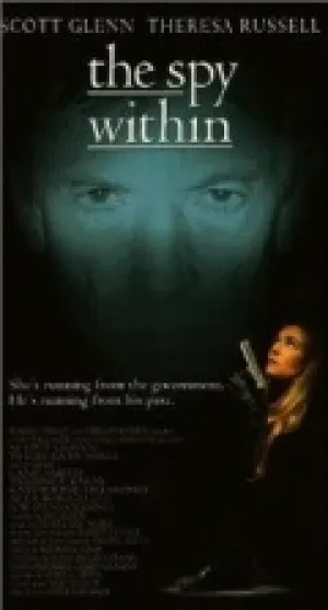 Шпион внутри (1996)