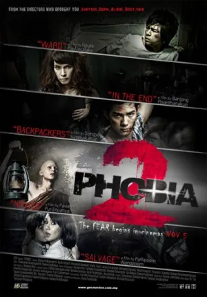 Фобия 2 (2009)