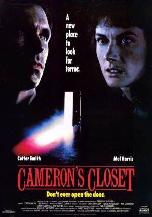 Шкаф Кэмерона (1988)