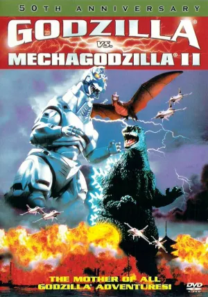 Годзилла против Мехагодзиллы 2 (1993)