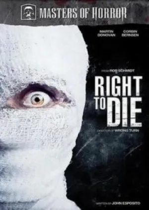 Право на смерть (2007)