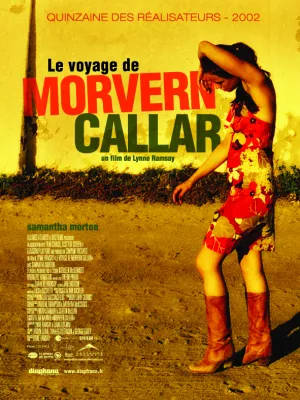 Морверн Каллар (2002)