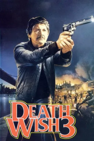 Жажда смерти 3 (1985)