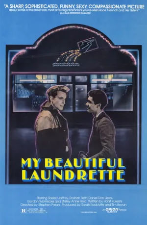 Моя прекрасная прачечная (1985)