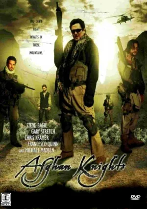 Афганские рыцари (2007)