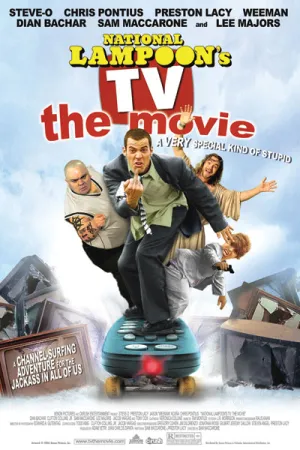 Тупицы (2006)