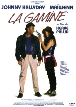 Крутая девчонка (1991)