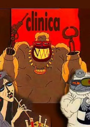 Клиника (1993)
