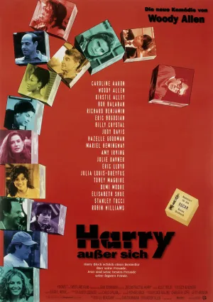 Разбирая Гарри (1997)
