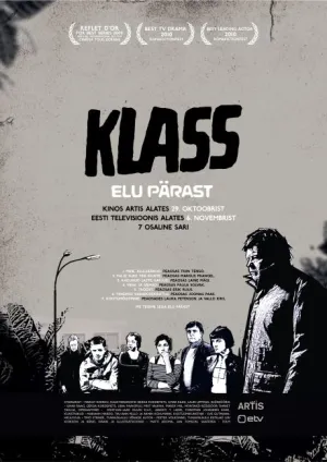 Класс: Жизнь после (сериал 2010)