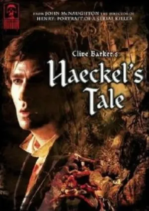 История Хэкеля (2006)