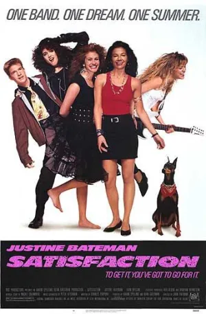 Удовлетворение (сериал 1988)