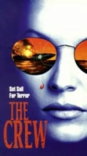 В открытом море (1994)