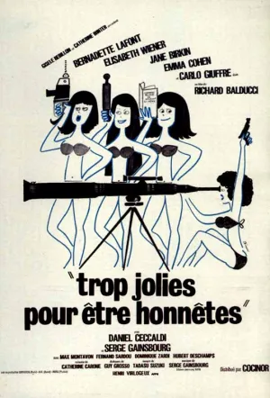 Слишком красивые, чтобы быть честными (1972)