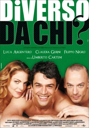 Не такой, как… кто? (2009)