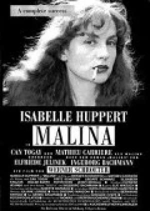 Малина (1990)