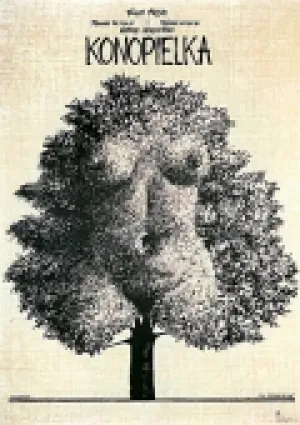 Коноплянка (1981)