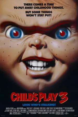 Детские игры 3 (1991)
