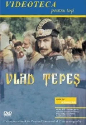 Господарь Влад (1979)