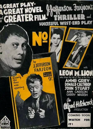 Номер семнадцать (1932)