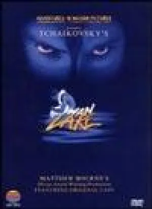 Лебединое озеро (1998)