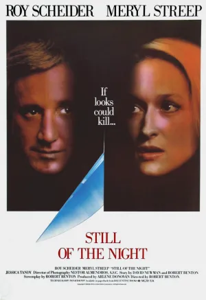В ночной тиши (1982)