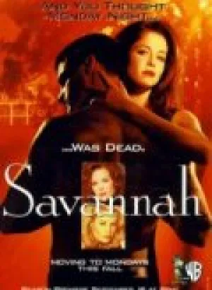 Саванна (сериал 1996)