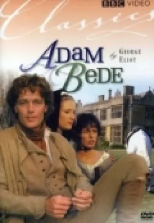 Адам Бид (1992)