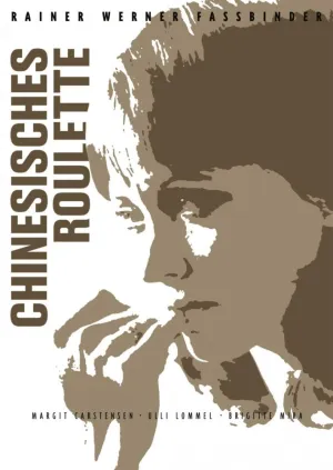 Китайская рулетка (1976)