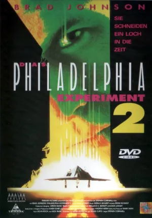 Филадельфийский эксперимент 2 (1993)