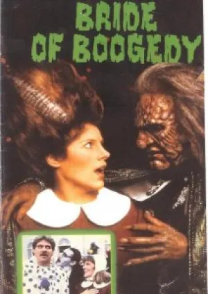 Невеста Бугиди (1987)