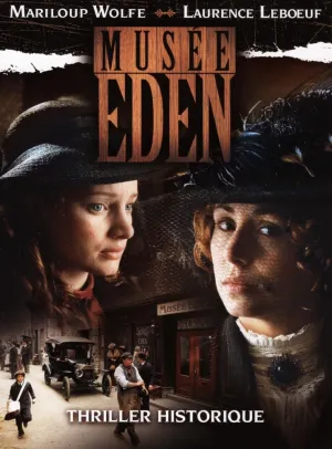 Наследство сестер Корваль (сериал 2010)