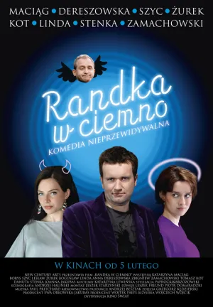 Свидание вслепую (2010)