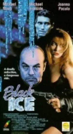 Тонкий лед (1992)