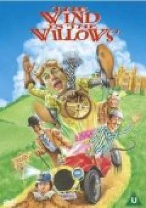 Ветер в ивах (1996)