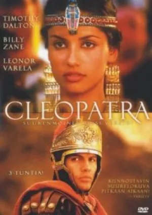 Клеопатра (1999)