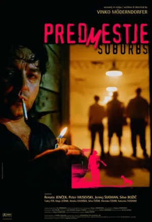 Пригород (2004)