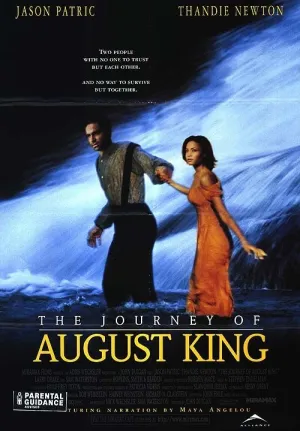Путешествие Августа Кинга (1995)