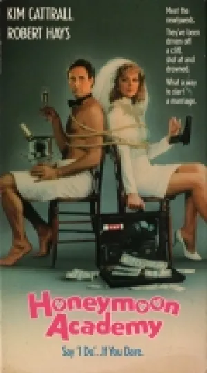 Сумасшедший медовый месяц (1989)