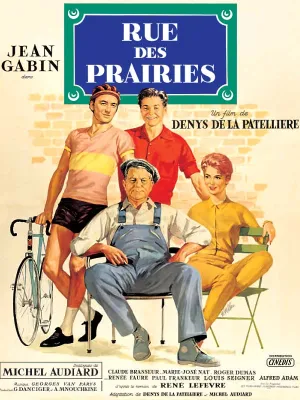 Улица Прери (1959)