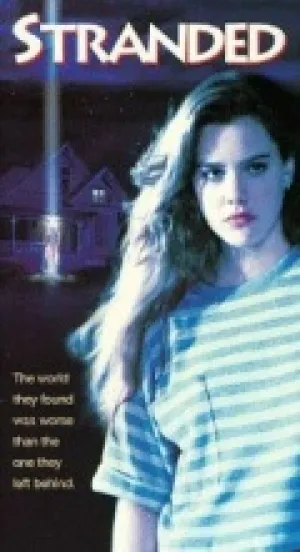 Изгнанники (1987)