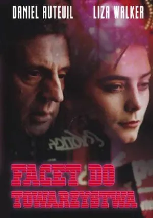 Эскорт (1999)