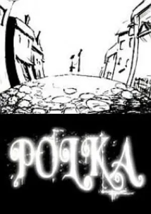 Полька (2006)