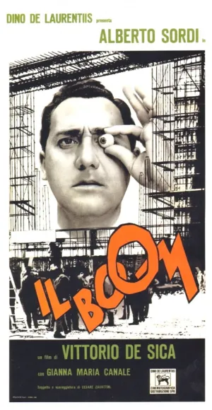Бум (1963)