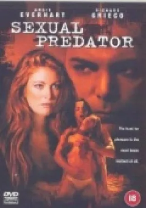 Последний крик (2001)