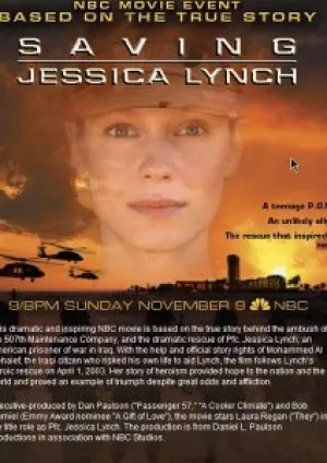 Спасение Джессики Линч (2003)