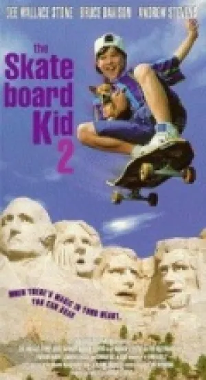 Скейтборд 2 (1995)