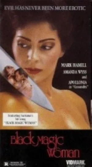 Любовь и магия (1991)