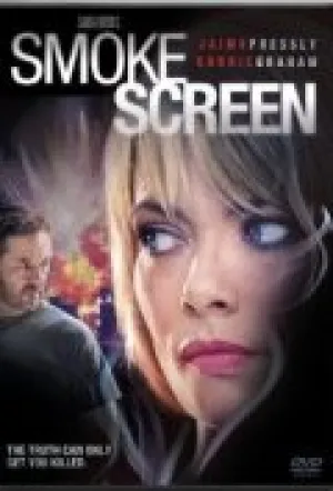 Дымовая завеса (2010)